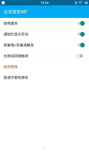 lsp框架1.8.5  v1.9.2图1