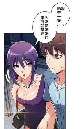 全彩库番库3d漫画acg最新版免费观看