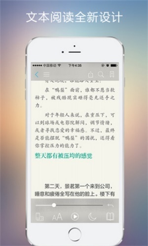 56书库gL  v7.55图1