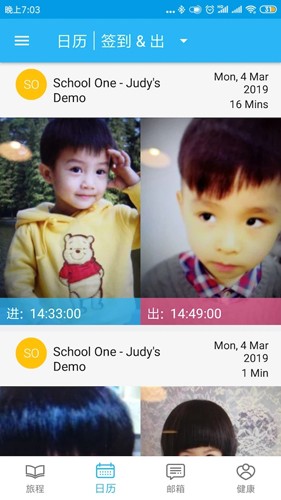 LittleLives家长版  v3.20.182图2