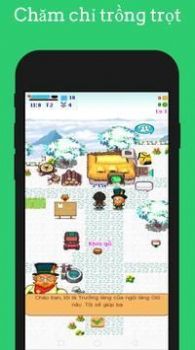 风之村农场  v1.2.2图2