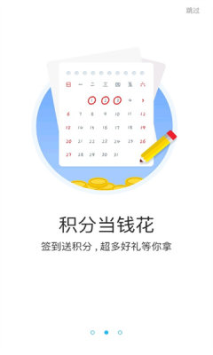 游多多app下载苹果手机版官网  v2.2.6图2