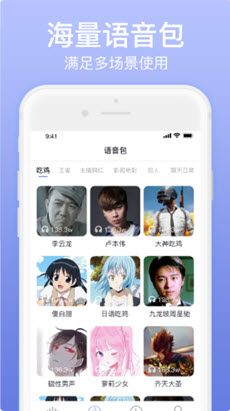 ukiv  v5.35图1