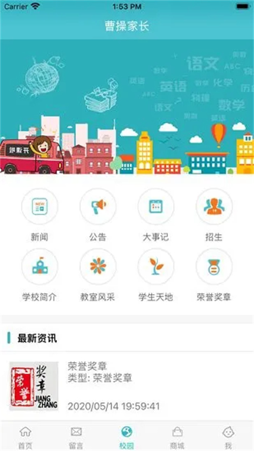 九一官方正版下载安装  v2.0.1图3