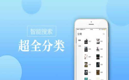 御宅库ios下载  v1.0图4