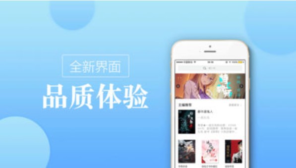 御宅房免费版  v3.1.4图3