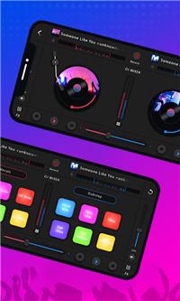 DJ混音打碟机手机版  v1.0图1
