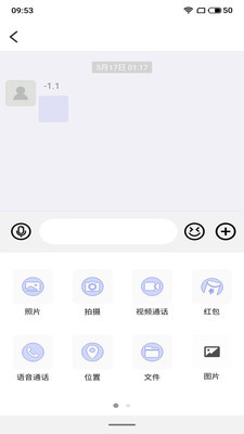 馋味坊安卓版下载安装最新版手机  v1.0.1图1