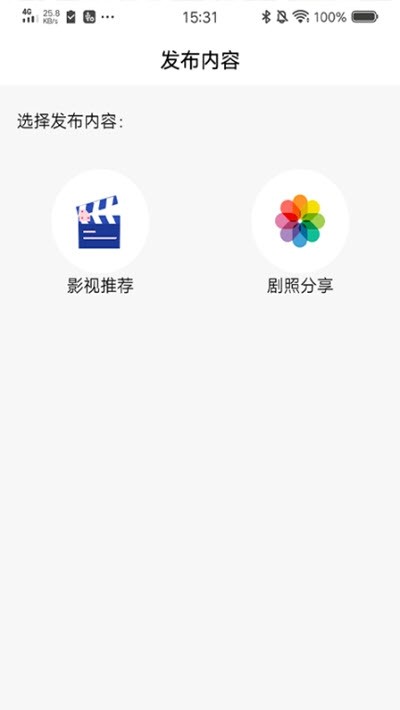 大街影视免费版  v1.3.0图2