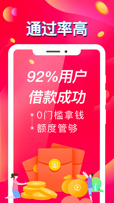 月牙口袋app  v1.0图1