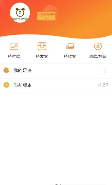 小熊优品  v1.2.7图1