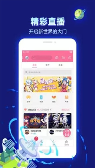 dilidili官网app