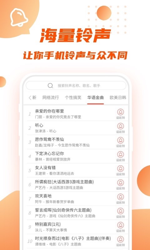 转转短视频手机版下载安装免费观看  v1.0.0图3