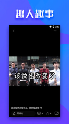 全民影视下载app安装  v1.1.0图2