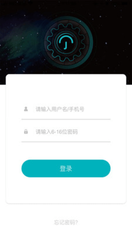 云丁助手  v0.1.36图1