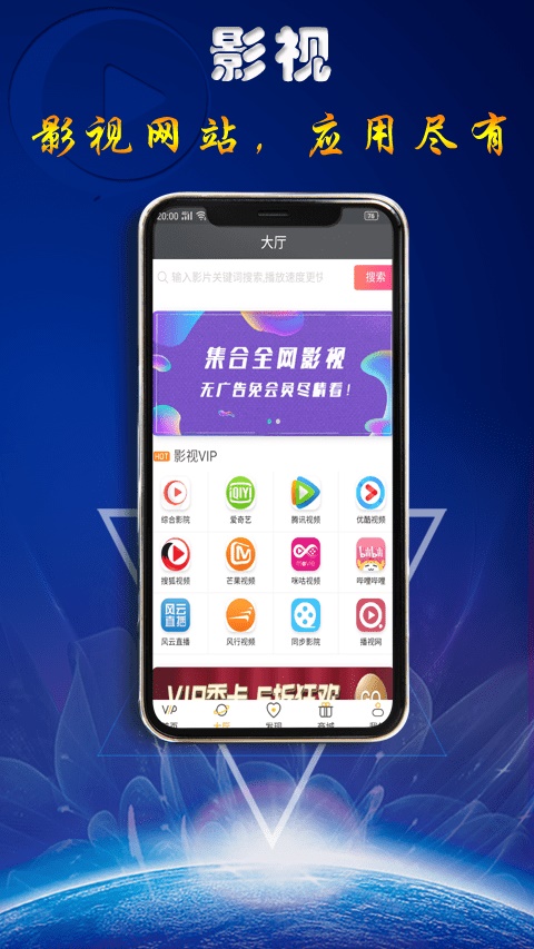 快趣影视app  v1.0.1图2