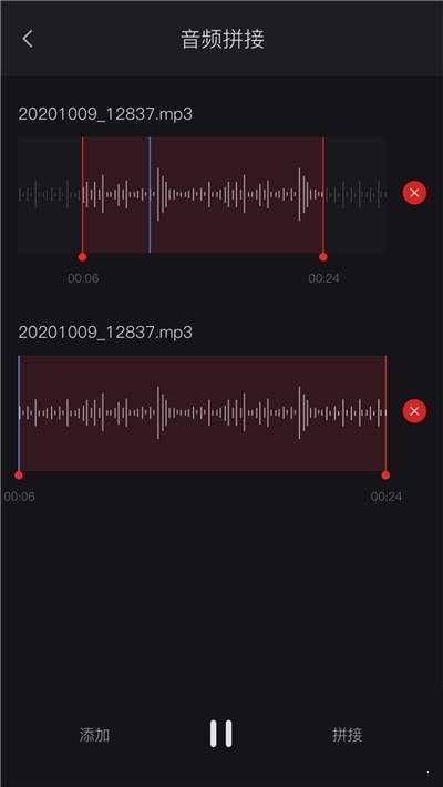 录音机安卓版下载安装到手机