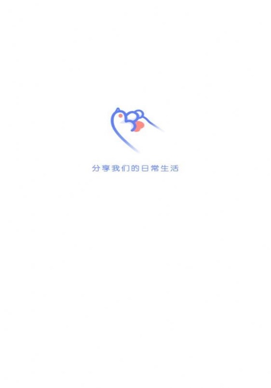 猫爪交友软件  v0.0.3图1