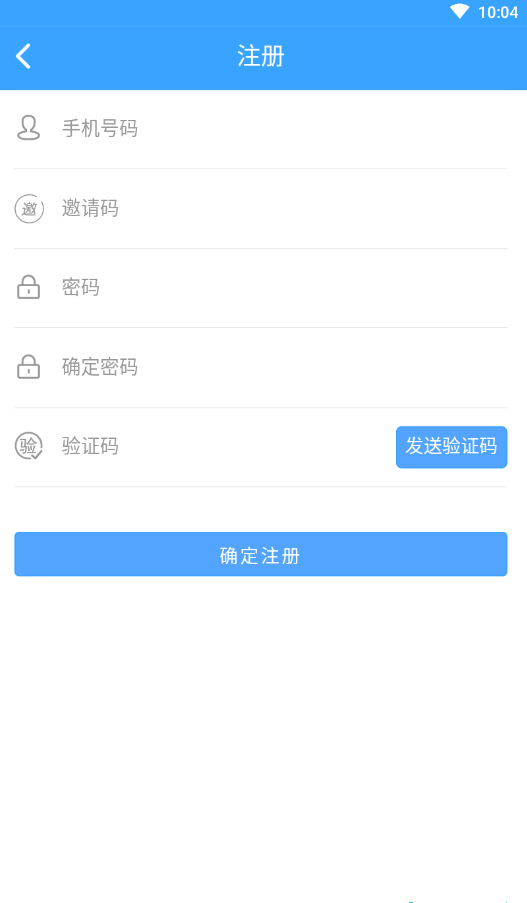 掌上精灵免费版下载安装  v1.02图3