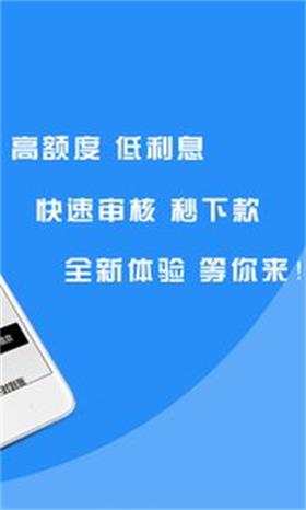 蚂蚁宝库最新版下载安装苹果版  v2.0图1