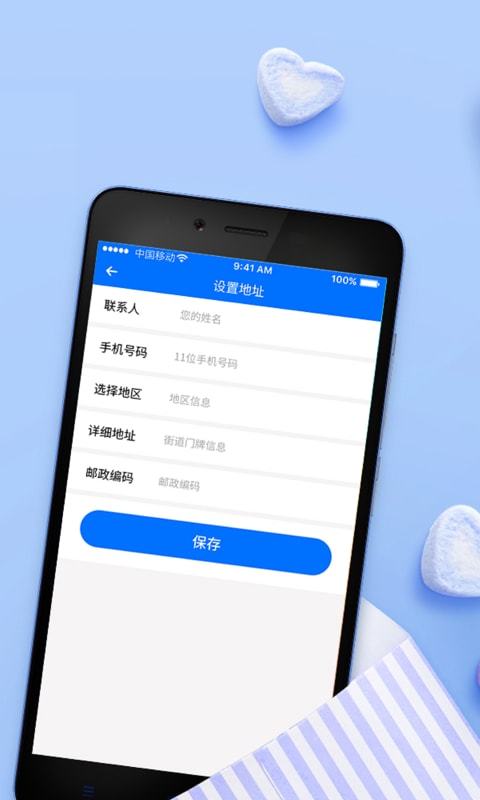 老张有钱免费版  v1.0.2图1