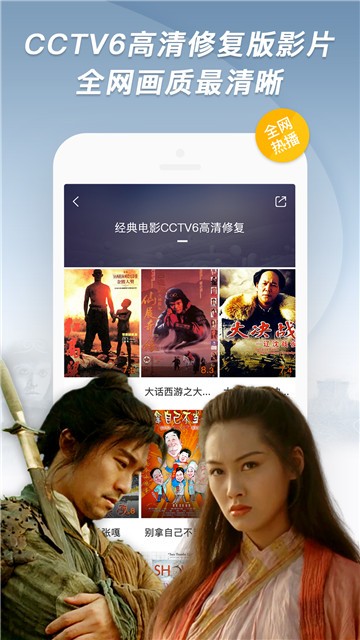 青瓜影视  v5.2.1图1