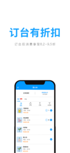 聚鲸app  v1.0.0图3