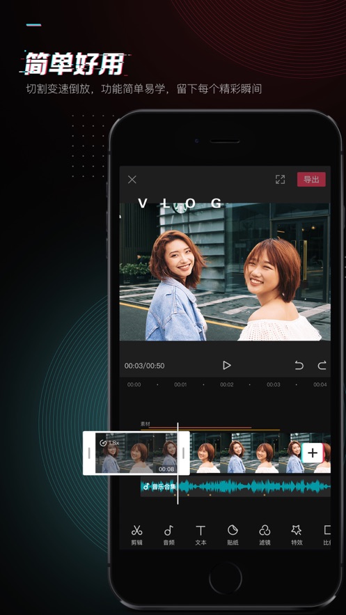 蚂蚁呀嘿app  v1.0.11图2