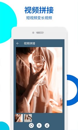 视频无痕去水印  v13图2