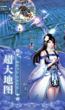 苍兰仙玦手游官网  v1.0.3图1