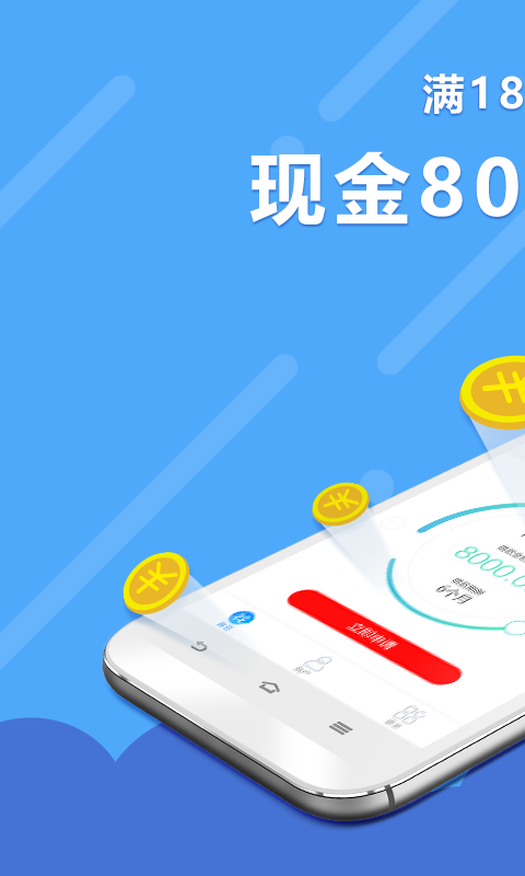 花无缺2024  v5.3.0图2