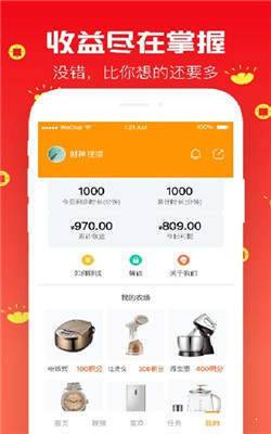 夏日视频最新版  v2.4.2图2