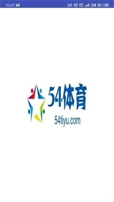 54体育在线直播观看  v1.0.1图1