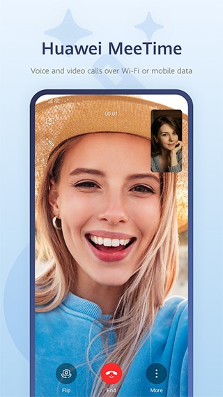 华为畅连通话app下载v10.0.10
