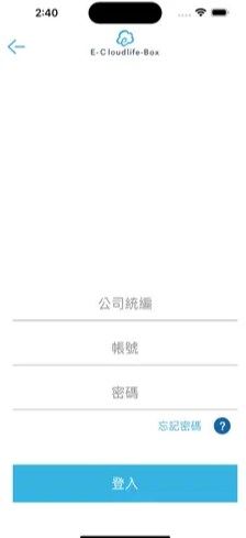 云端商城最新版本app下载苹果官网  v1.1.1图2