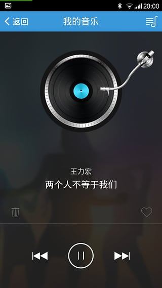 小智助手  v1.3.0图2