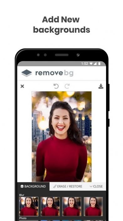 removebg中文版  v1.4.5图1