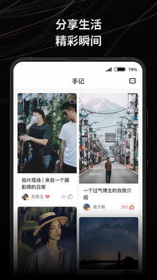 新片场素材库网下载app