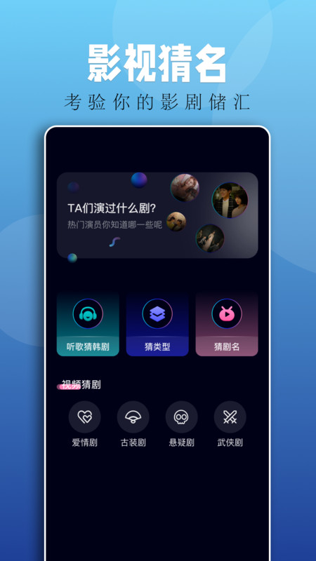 落霞剧场短剧app下载安装  v1.1图3