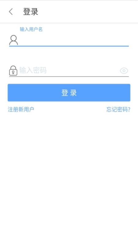 一步召车  v1.37图1