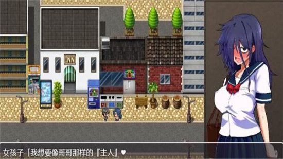 绝对服从危机2024  v1.1.406图3