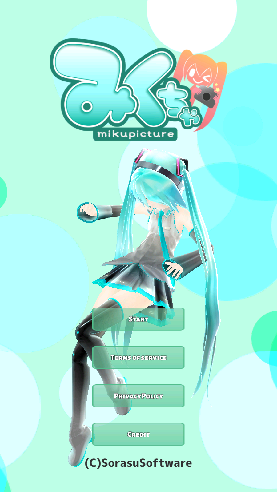 mikuture最新版下载v3.2.9  v3.2.4图2