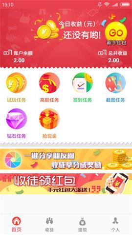 黑鲨阁官方网站下载app  v3.42.03图1