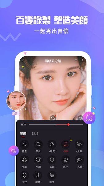 欢歌KTV  v7.20.0.958图3