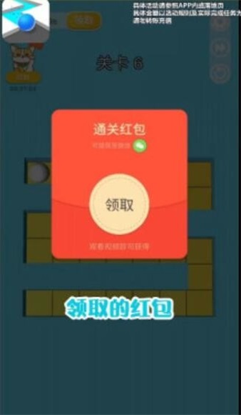 就涂你开心2024  v1.0.2图1