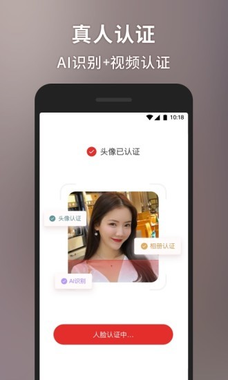 甜心世界软件下载  v1.4.5图2