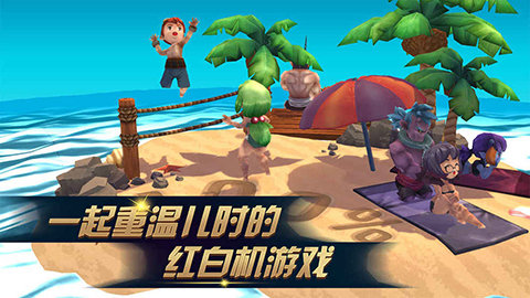 进化之地2最新版本下载  v1.0.8图3