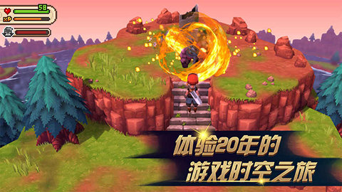 进化之地2最新版本下载  v1.0.8图1