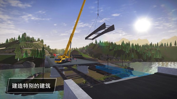 建造模拟3无限金币版999999  v1.1.7图2