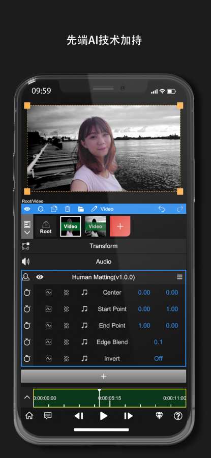 nodevideo最新版  v1.2.4图2